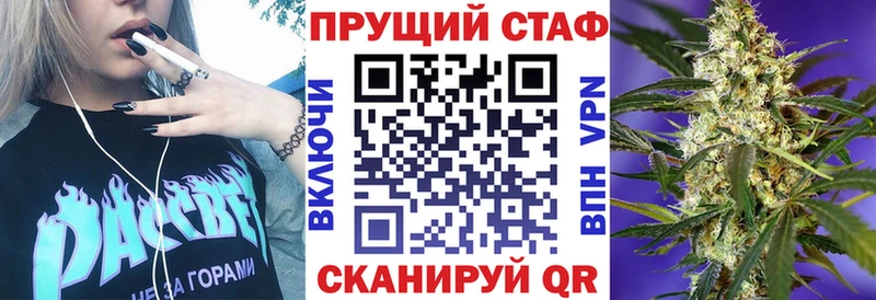 Купить наркотик аптеки Карабулак Амфетамин  Alpha-PVP  Гашиш  Мефедрон  Cocaine  МАРИХУАНА 