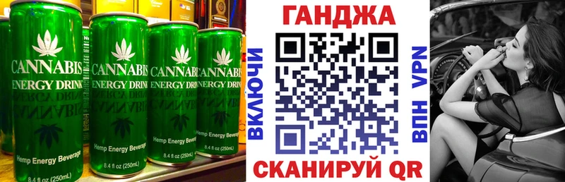 Печенье с ТГК конопля  Карабулак 