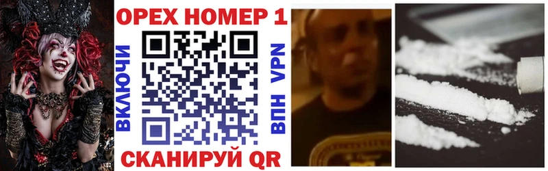 COCAIN VHQ  KRAKEN ссылки  Карабулак  купить  сайты 