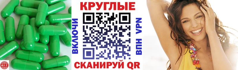 Экстази 280 MDMA Карабулак