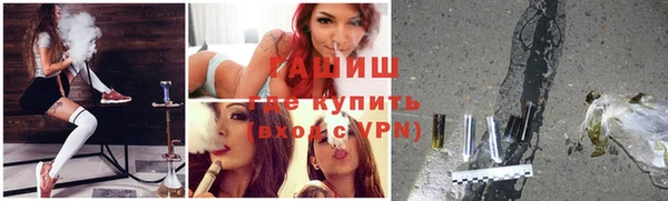 тгк Алексеевка