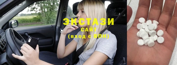 тгк Алексеевка