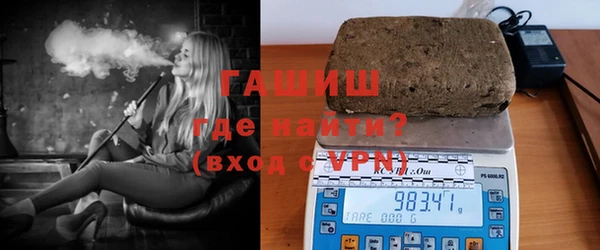 тгк Алексеевка