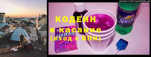 трава Алзамай