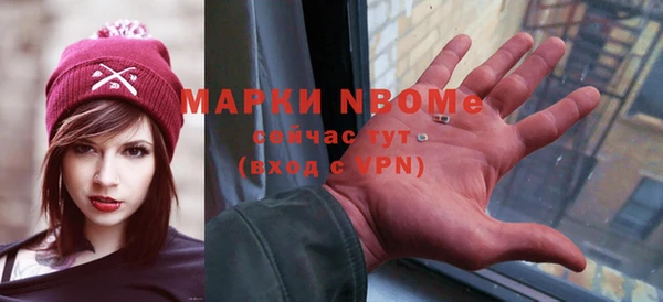 тгк Алексеевка