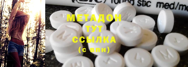 трава Алзамай