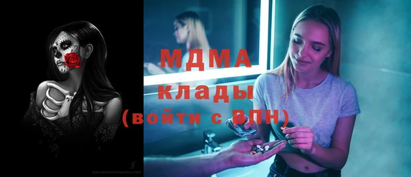 трава Алзамай