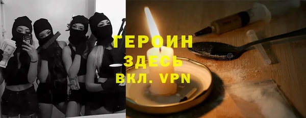 тгк Алексеевка