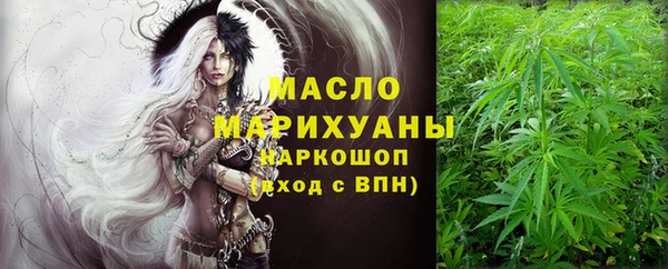 трава Алзамай