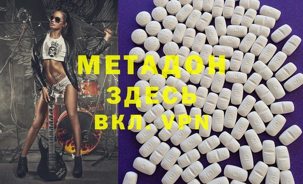 тгк Алексеевка