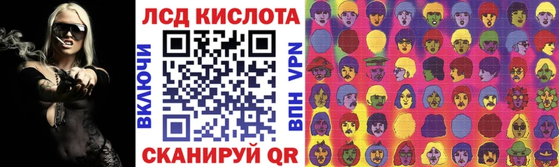 Марки NBOMe 1,5мг  наркошоп  Карабулак 