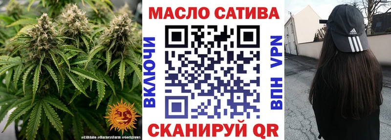 наркота  Карабулак  нарко площадка клад  ТГК вейп с тгк 