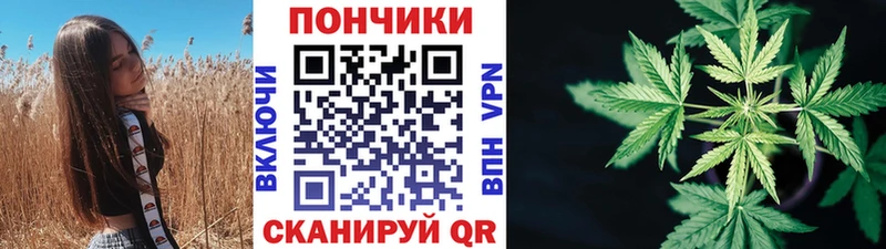 МАРИХУАНА OG Kush  где найти наркотики  Карабулак 